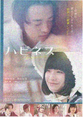爱国战争电影
